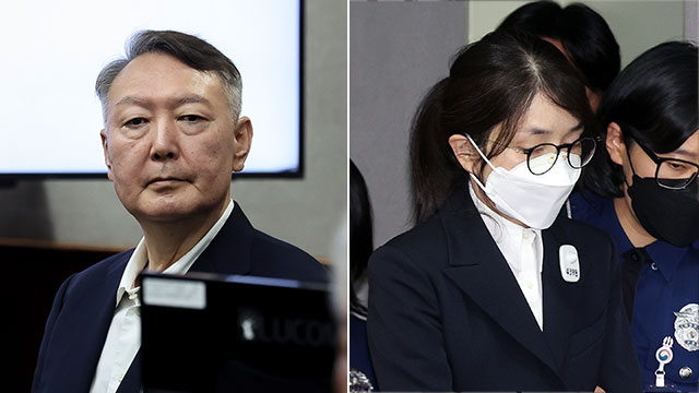▲ 윤석열 전 대통령·김건희 여사 부부 [연합뉴스 자료사진]