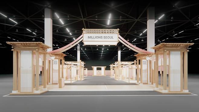 비드콘(VIDCON) 2026 한옥 뷰티 스페이스(Hanok K-Beauty Space) 전경 시안