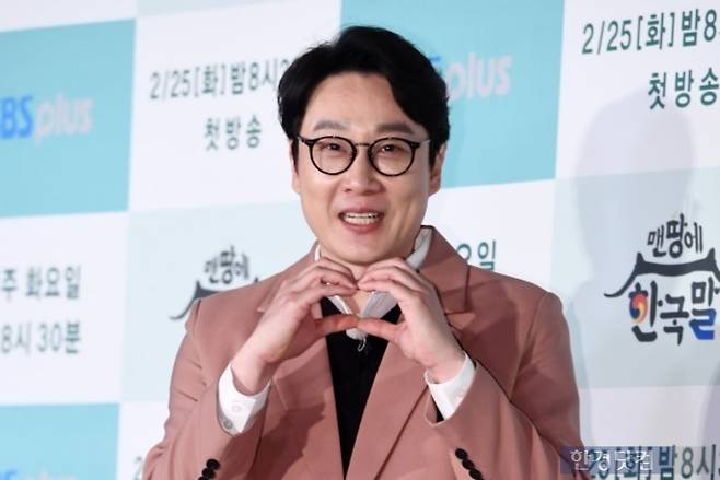 방송인 이휘재/사진=한경DB
