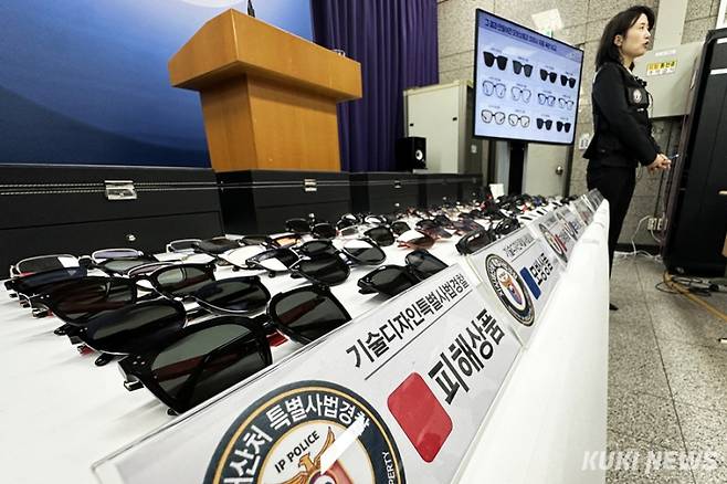 지식재산처가 적발한 데드카피 제품. 사진=이재형 기자