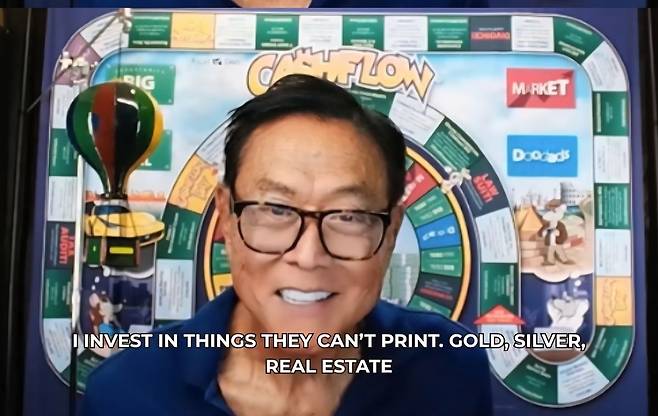 로버트 기요사키 인스타그램 캡처