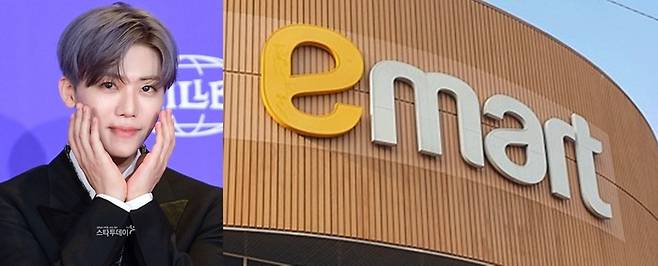 NCT 재민, 이마트. 사진ㅣ스타투데이DB, 연합뉴스