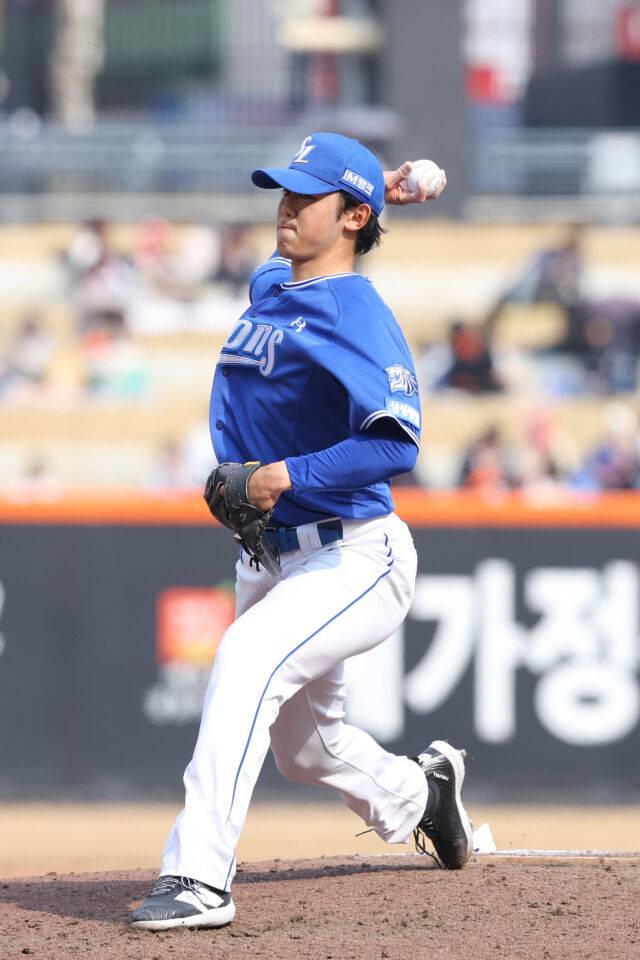 삼성 라이온즈 미야지./삼성 라이온즈