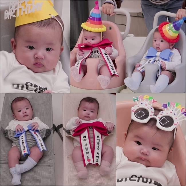 KBS 2TV ‘슈돌’ 제공