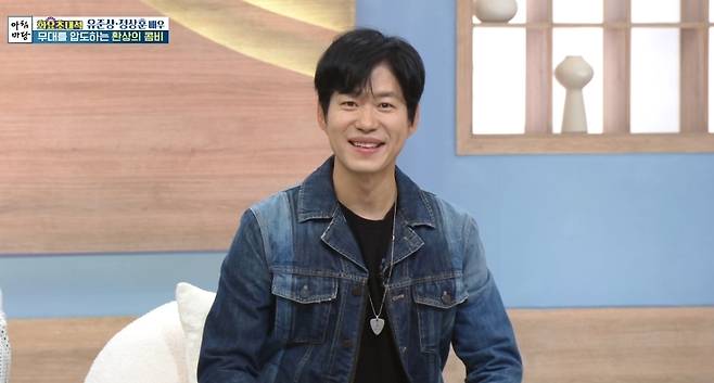 KBS 1TV ‘아침마당’