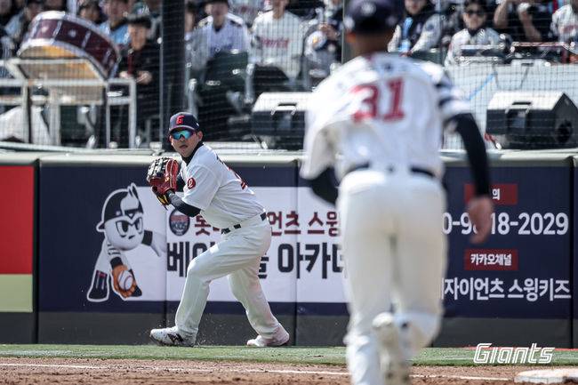 롯데 자이언츠 제공