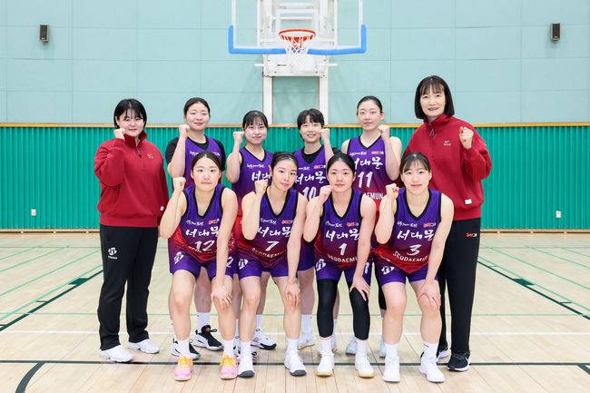 [사진] 서대문구청 농구단 / 서대문구청 제공