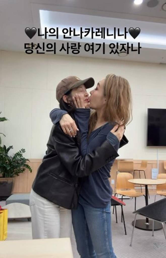 사진=성유리 SNS