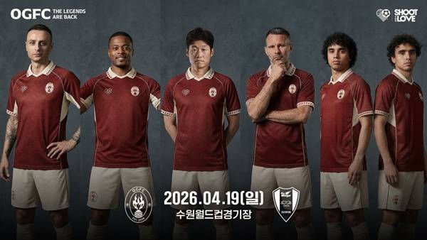 사진=슛포러브 제공