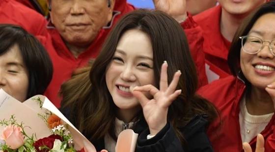 홍지윤/사진=MBN