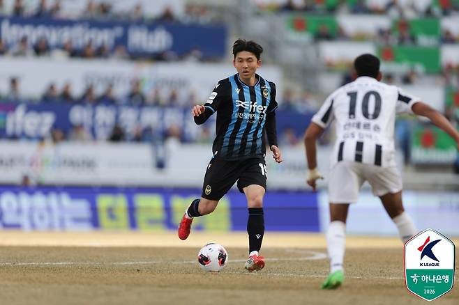 인천 유나이티드 미드필더 서재민. /사진=한국프로축구연맹 제공