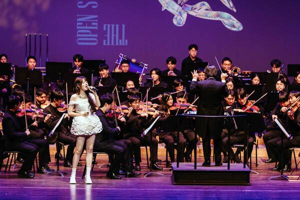 경기리베라오케스트라, 신곡 '나의 하늘을 담아' 발매.(사진제공=경기아트센터)