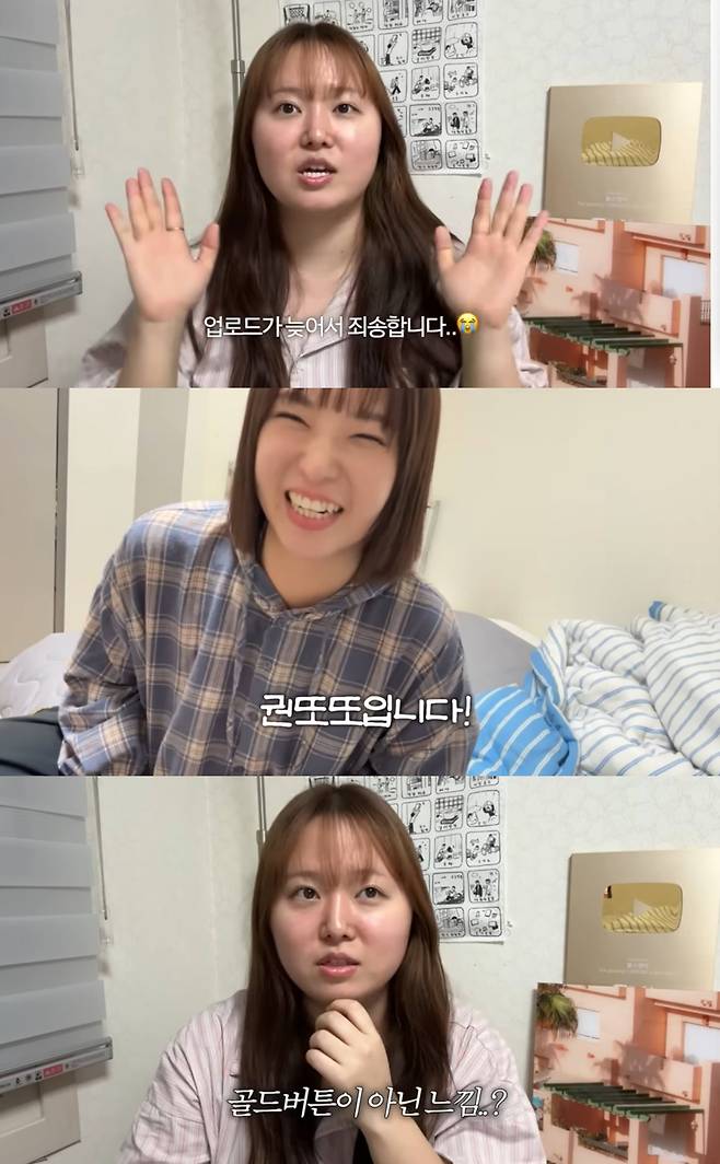 찰스엔터 유튜브 채널