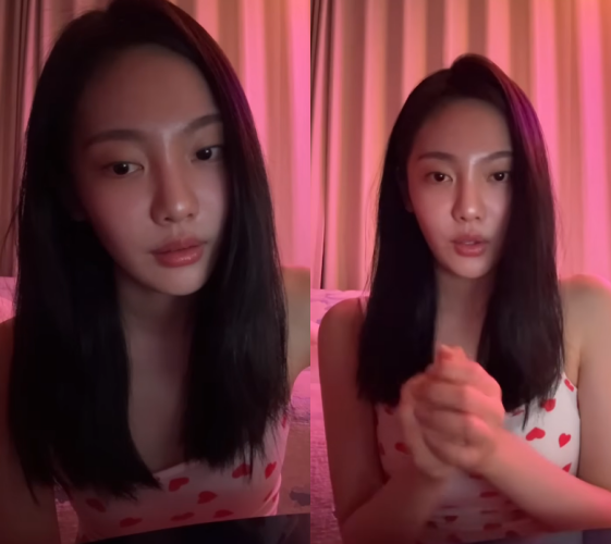 닝닝 라이브 방송.