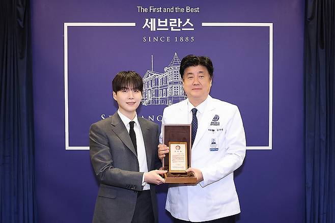 BTS 슈가, 세브란스에 50억 기부…자폐 치료 '민윤기 센터' 건립 [세브란스병원 제공. 재판매 및 DB 금지] photo@yna.co.kr