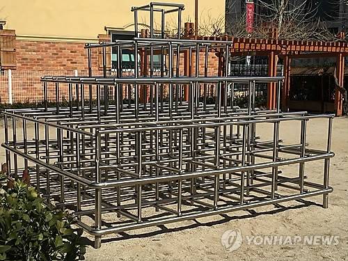 놀이터 [연합뉴스 자료사진]