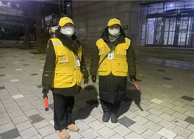 서울시 '안심귀가스카우트' [서울시 제공. 재판매 및 DB 금지]