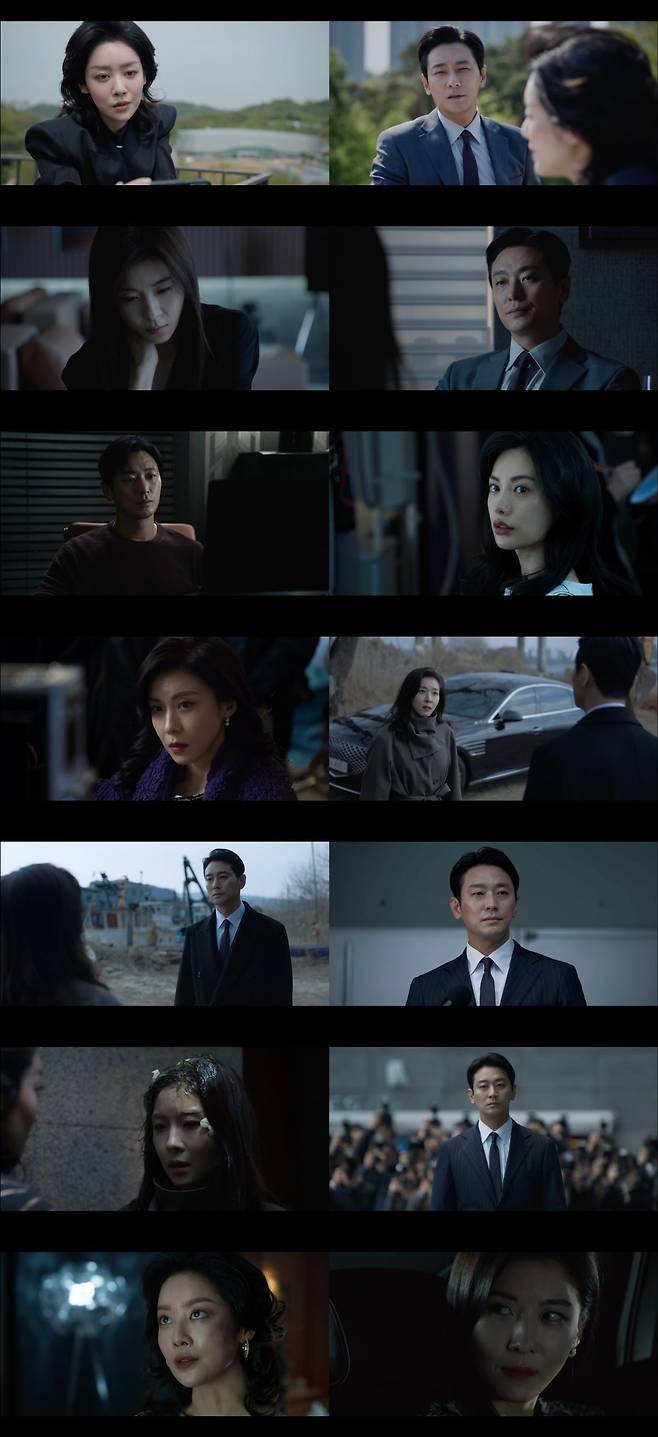 사진='클라이맥스' 캡처