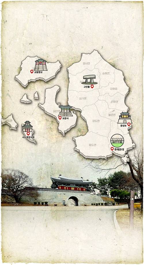 그래픽/박성현기자 pssh0911@kyeongin.com