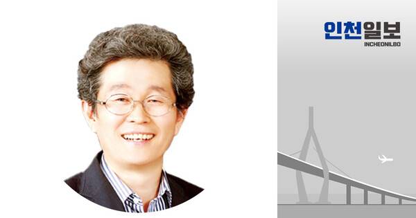 ▲ 조병완 한양대학교 공과대학 명예교수