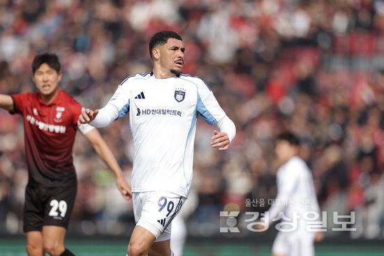 ▲ 울산 야고. 한국프로축구연맹 제공