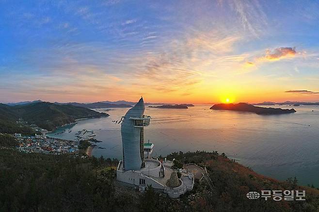 해남 땅끝전망대. 무등일보DB
