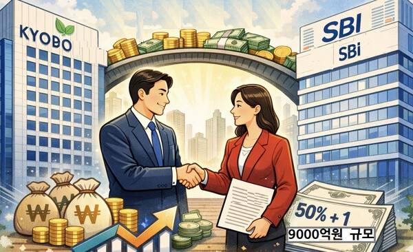 챗GPT 생성 이미지.[출처=오픈AI]