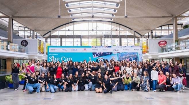 사진 : 2026 파리 여성 여행자 페스티벌