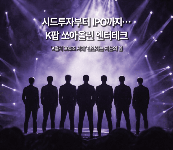 사진=미드저니 생성