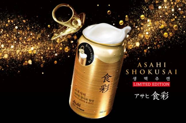 아사히의 풀오픈탭 맥주/사진=아사히맥주