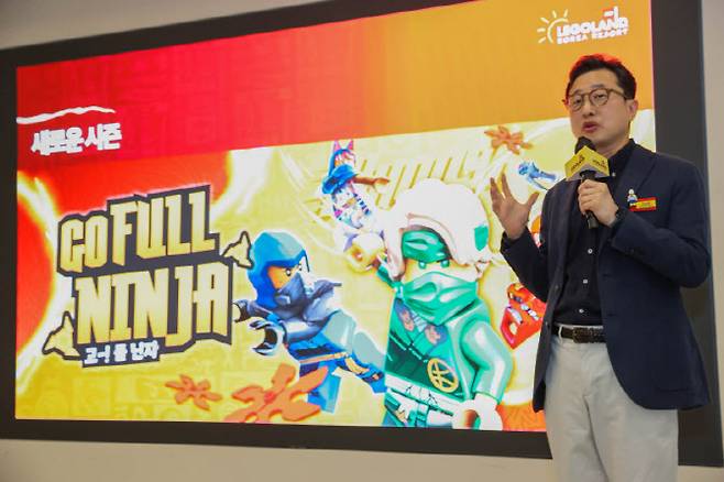 2026 레고랜드 기자간담회에서 멀린 엔터테인먼트 코리아 이성호 대표가 봄 시즌 고 풀 닌자 콘텐츠와 함께 올해 계획을 발표했다. (사진=레고랜드)