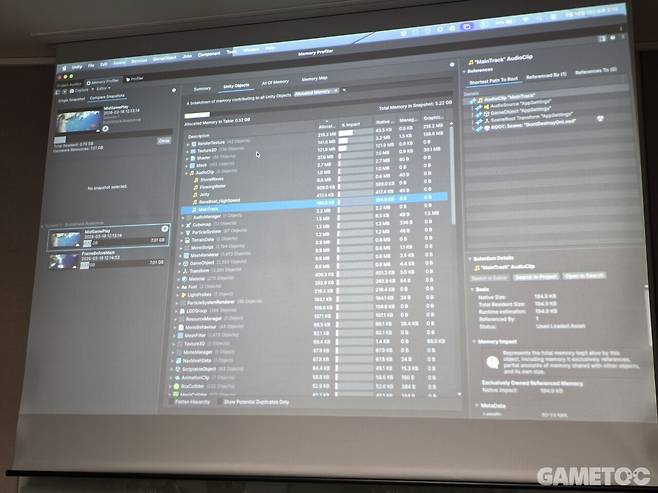 실제 예시를 들어주며 강의를 진행했다 (사진= 서동규 기자)