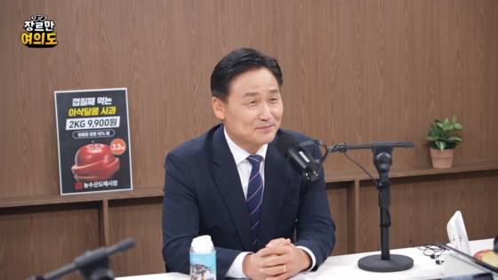 JTBC 장르만여의도