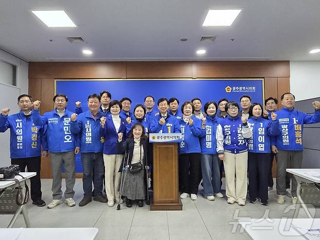 박병규 광산구청장이 18일 6·3지방선거 광산구청장 재선 도전 출마 기자회견을 하고 있다. ⓒ 뉴스1 서충섭 기자