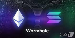 웜홀과 솔라나의 로고.