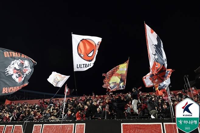 부천 서포터즈. 사진 | 한국프로축구연맹