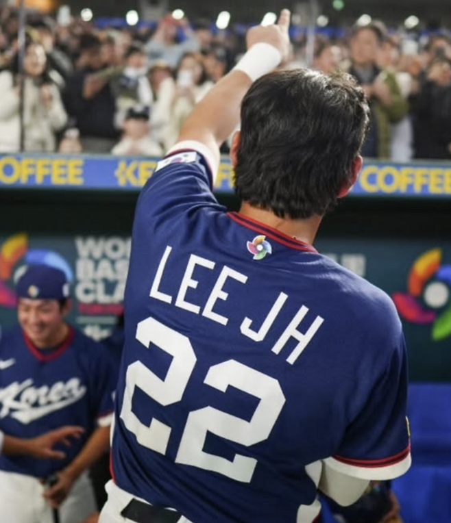 사진 | 이정후 SNS