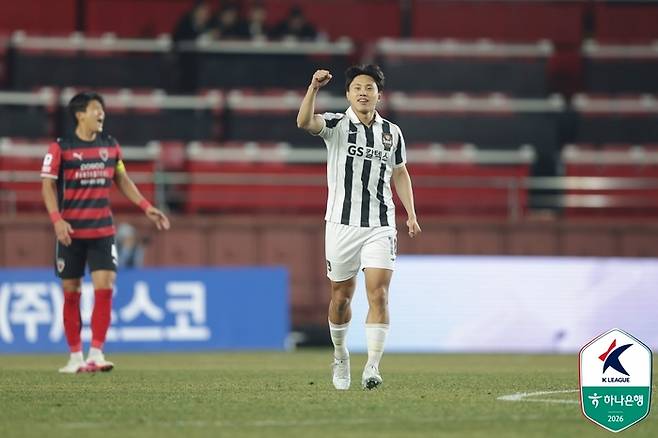 포항전 결승골을 터뜨린 서울 조영욱. 사진 | 한국프로축구연맹
