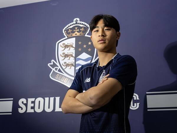 서울이랜드 공격수 안주완. /사진=서울이랜드