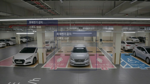 AI 기반 화재감지 CCTV를 통해 화재연기가 감지됐을 경우 모니터 예시 이미지 ⓒGS건설