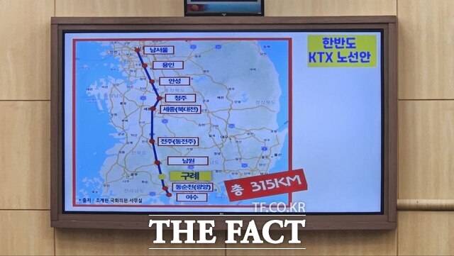 남서울(양재)에서 성남·용인·안성·청주·세종·전주·남원·구례·순천·여수를 잇는 한반도 KTX 노선안. /고병채 기자