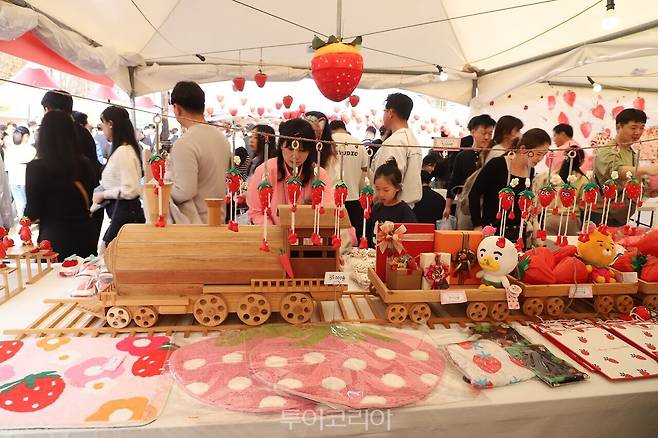 논산딸기축제 /사진- 논산시
