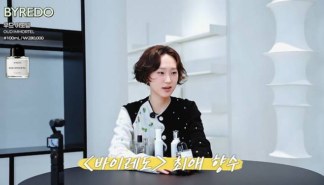 유튜브 〈류혜영레몬과밀치회〉