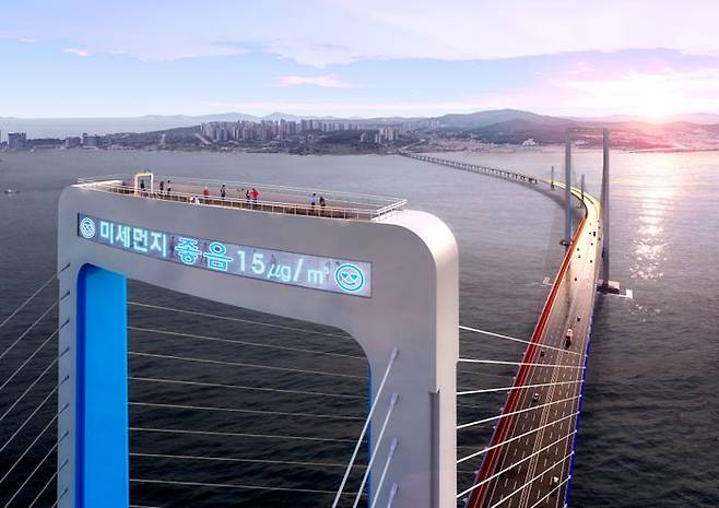 인천 청라하늘대교 전망대 전경 ⓒ인천경제자유구역청 제공