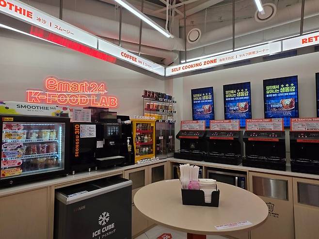 이마트24 푸드랩 2층 공간ⓒ임유정 기자