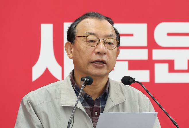 이정현 국민의힘 공천관리위원장이 16일 오전 서울 여의도 국민의힘 중앙당사에서 기자회견을 열고 김영환 충북도지사를 지방선거 공천 컷오프한다고 밝히고 있다. 2026.03.16. [서울=뉴시스]