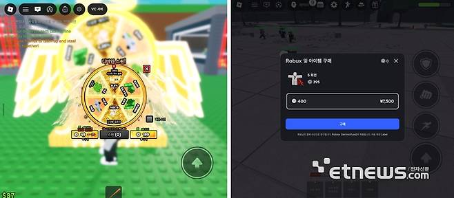 로블록스 내 '브레인롯 훔치기'(왼쪽)와 '최강의 전장' 인게임 확률형 아이템 구입 화면