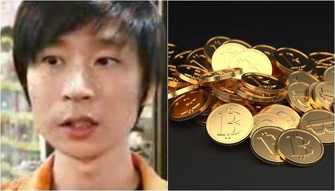 /사진=데일리메일, 게티이미지뱅크