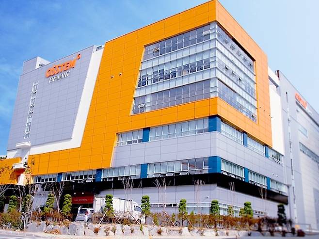 부산 해운대구 석대첨단산업단지에 위치한 오스템임플란트 K1 공장(오렌지타워) 전경. 오스템임플란트 제공