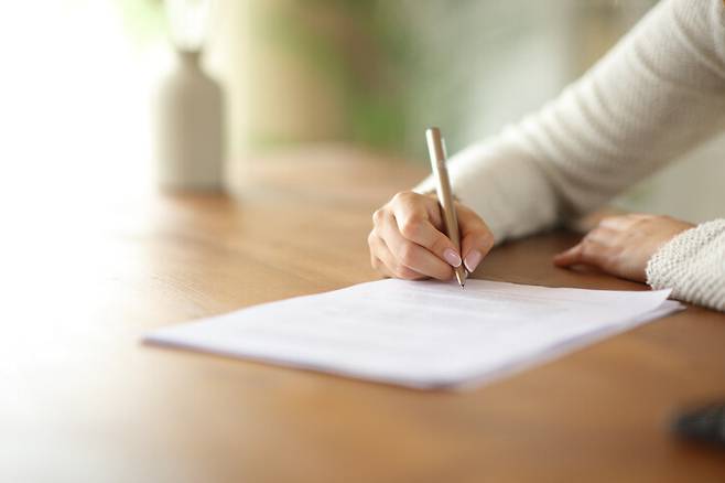 게티이미지뱅크